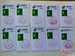 （新春走基层）马年“追马戳”热 唤醒北京地名新活力