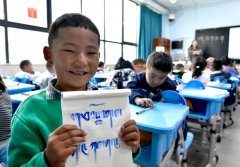 东西问｜次旺边觉：解决新词术语汉藏对照问题，为何迫切？